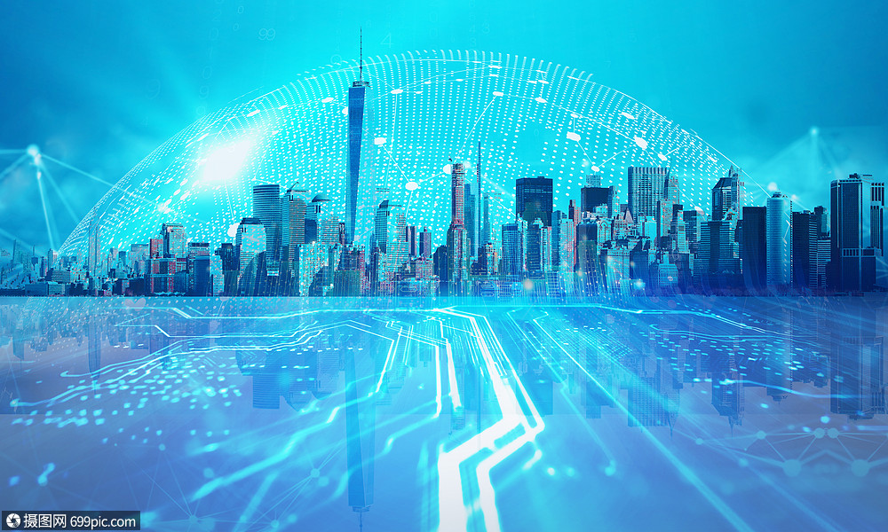 互聯城市城市科技現代