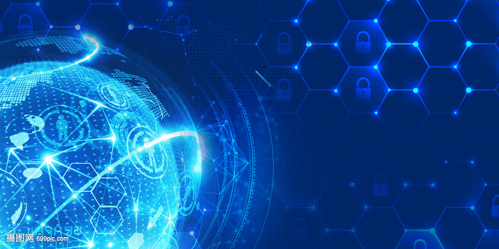 信息科技 連接世界，塑造未來